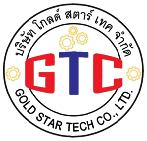 โลโก้ บริษัท โกลด์ สตาร์ เทค จำกัด